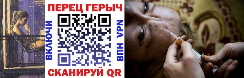 ссылка на мегу ссылка Искитим Героин Афган