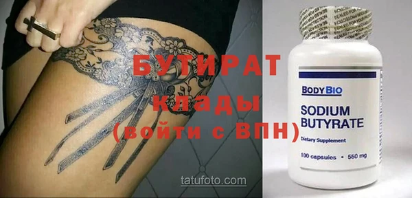 МДПВ Елизово