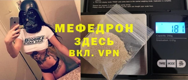 МДПВ Елизово