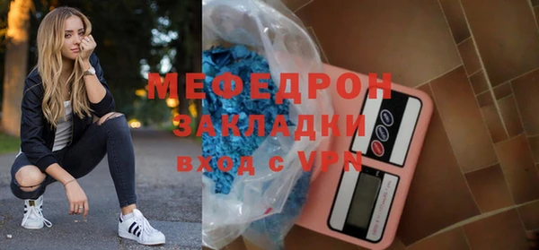 кокаин колумбия Ельня