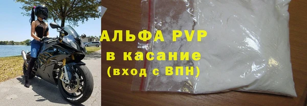 кокаин колумбия Ельня