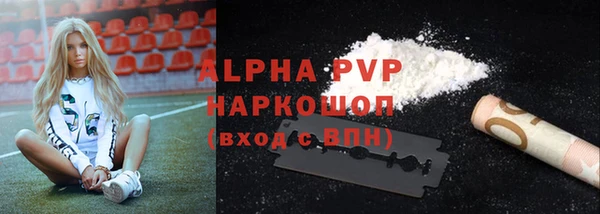 кокаин колумбия Ельня