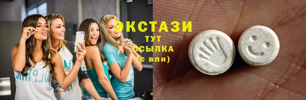 МДПВ Елизово