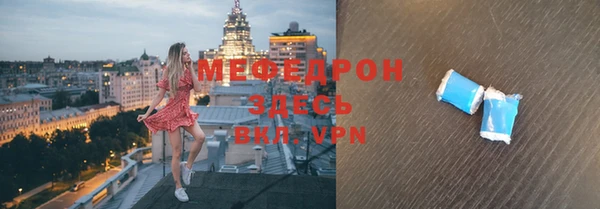кокаин колумбия Ельня