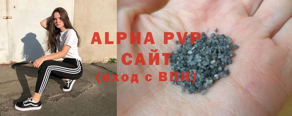кокаин колумбия Ельня