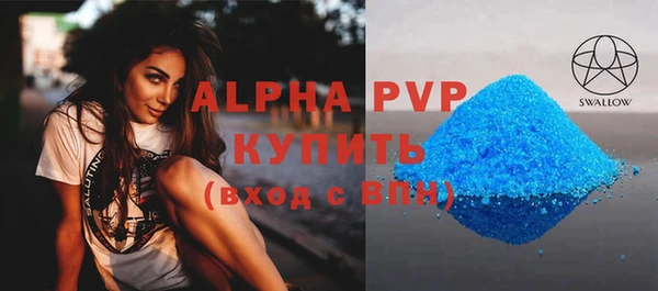 каннабис Елабуга