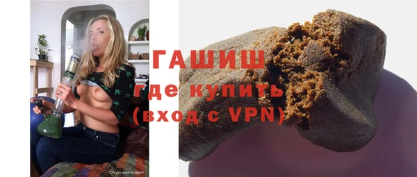 каннабис Елабуга