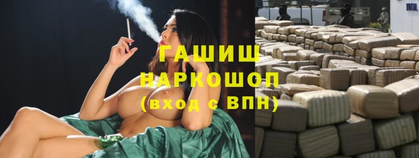 каннабис Елабуга