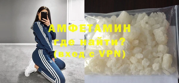 кокаин колумбия Ельня