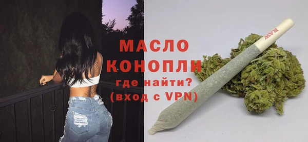 кокаин колумбия Ельня