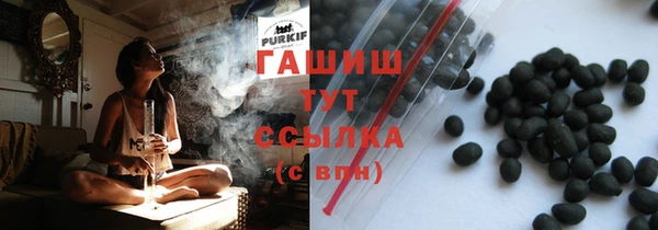 каннабис Елабуга