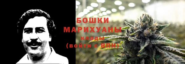 каннабис Елабуга