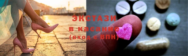 МДПВ Елизово