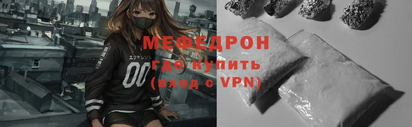 МДПВ Елизово