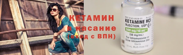кокаин колумбия Ельня