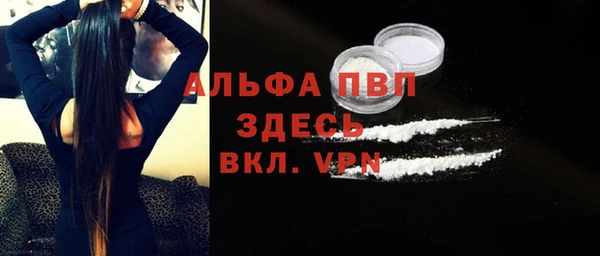 кокаин колумбия Ельня