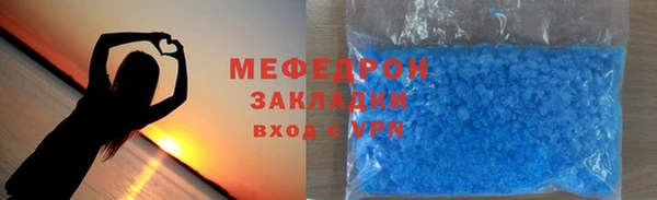 кокаин колумбия Ельня