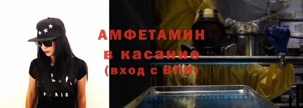 МДПВ Елизово