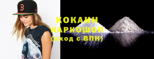 каннабис Елабуга