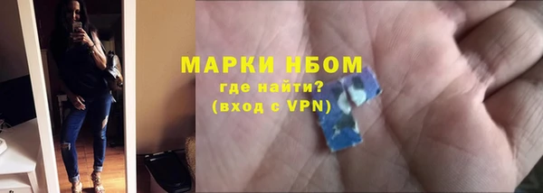 МДПВ Елизово