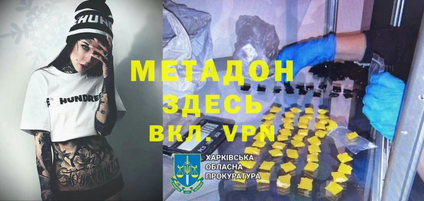 каннабис Елабуга
