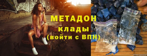 МДПВ Елизово