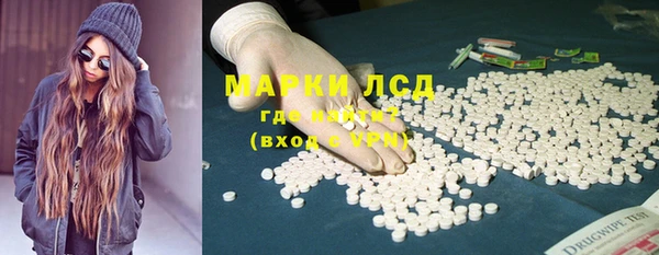 МДПВ Елизово