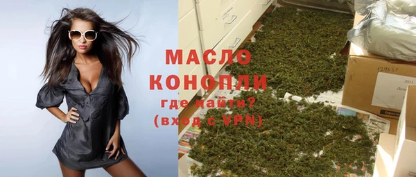 МДПВ Елизово