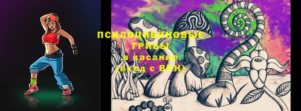 кокаин колумбия Ельня