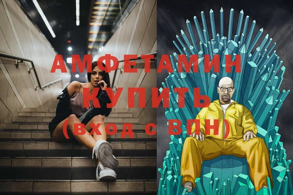 кокаин колумбия Ельня