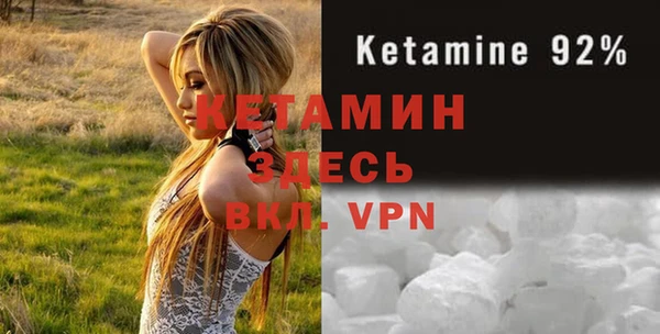 МДПВ Елизово