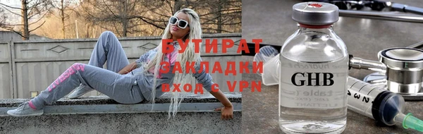 МДПВ Елизово