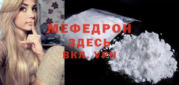 каннабис Елабуга