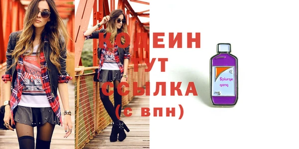 кокаин колумбия Ельня