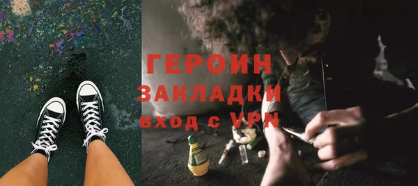 МДПВ Елизово