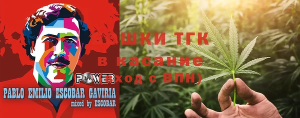 каннабис Елабуга