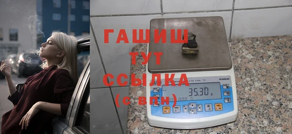 кокаин колумбия Ельня