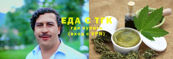кокаин колумбия Ельня