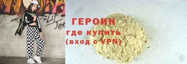 МДПВ Елизово