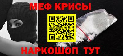 шишки Свободный