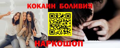 шишки Свободный