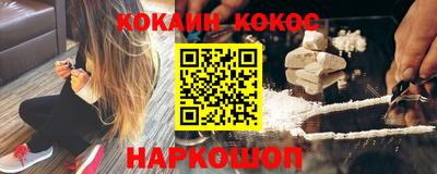 шишки Свободный