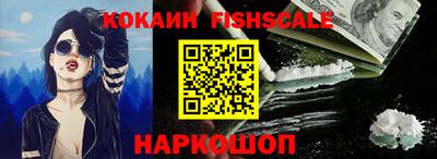 шишки Свободный