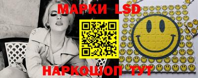 шишки Свободный