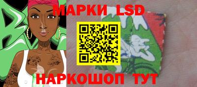шишки Свободный