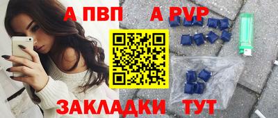 шишки Свободный