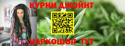 стаф Северобайкальск