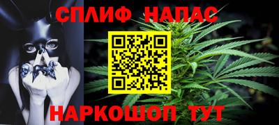 шишки Свободный