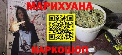 стаф Северобайкальск