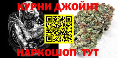 стаф Северобайкальск